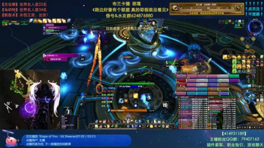 哈士城-路边名人堂开荒视角 2019-07-18 23点场
