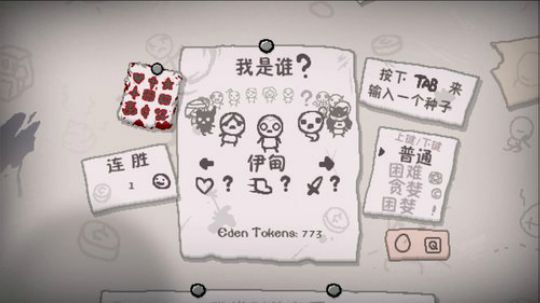 渝你同行-上市欧力给呀！ 2019-07-18 06点场