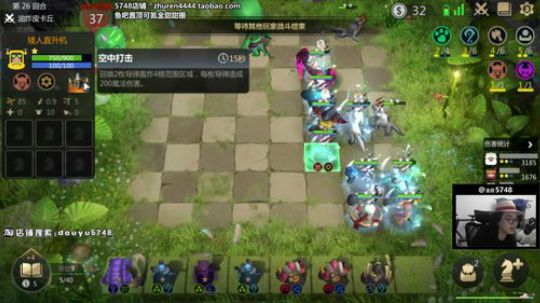 收徒+功夫！鱼吧置顶氪金糖果！ 2019-07-18 20点场