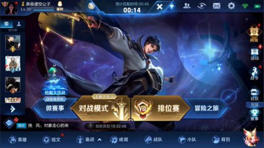 911任性发布了一个斗鱼视频2019-07-19