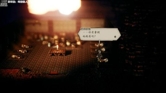 【博哥】有了小棉袄儿，生活真美好！ 2019-07-18 22点场
