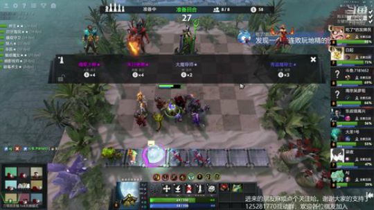 巨魔野兽站，到死都没有2星SV，不然稳定吃鸡了