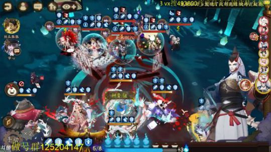 顾影无如白发何丶发布了一个斗鱼视频2019-07-19