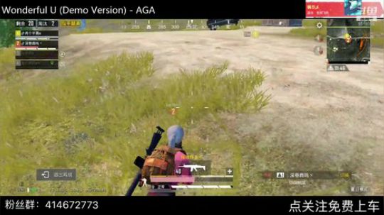 【斯基】日常公交车！！！ 2019-07-18 23点场