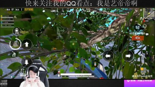 有趣的灵魂万里挑一！ 2019-07-14 20点场