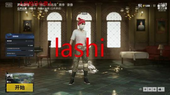 ch主播 在线白给 2019-07-13 15点场