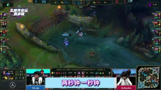 《主播真会玩赛事篇15》PUFF上演自杀式回城