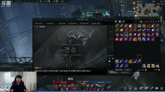 【失落的方舟】比基尼+宠物 2019-07-18 00点场
