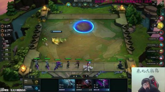爱喝百事可乐D周星星发布了一个斗鱼视频2019-07-19