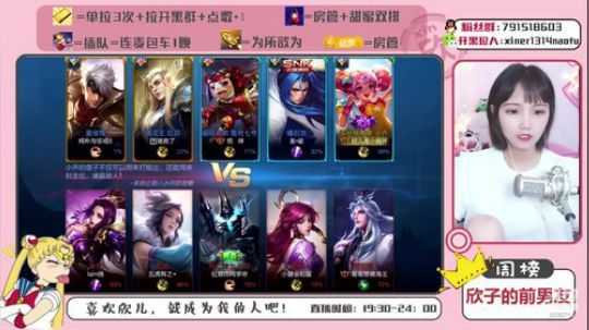 国服最强小菜鸡，上去就是啄… 2019-07-18 19点场