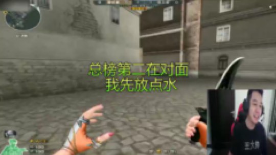 白鲨王振发布了一个斗鱼视频2019-07-19