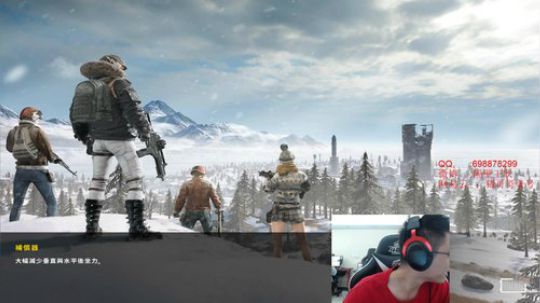 换DPI适应 2019-07-17 14点场