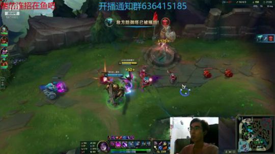 翻鸽：符文法师  瑞兹 2019-07-18 21点场
