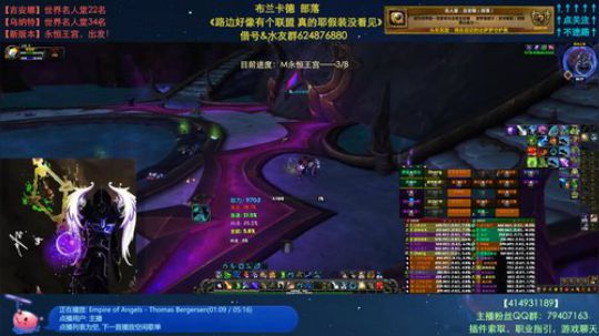 哈士城-路边名人堂开荒视角 2019-07-18 19点场