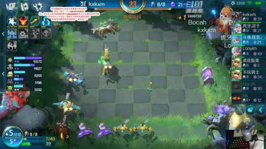 全球榜1-陈奕迅教你玩chessrush 2019-07-18 18点场