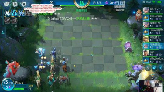 全球榜1-陈奕迅教你玩chessrush 2019-07-18 14点场