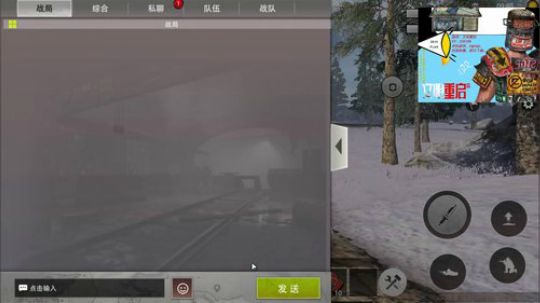 重振旗鼓打天下 2019-07-19 19点场