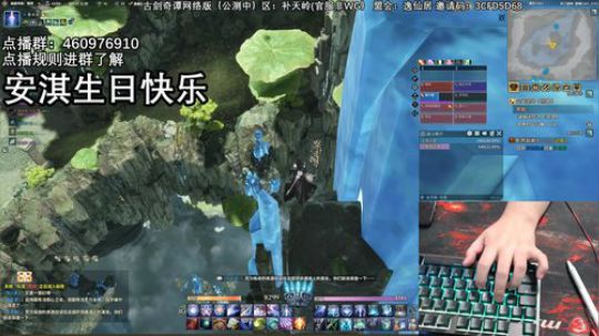 碎不着集中营（Ivyismine） 2019-07-19 02点场