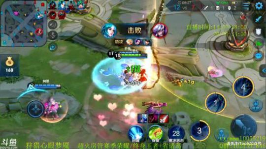 全网第一诸葛  王者如人机！ 2019-07-18 18点场
