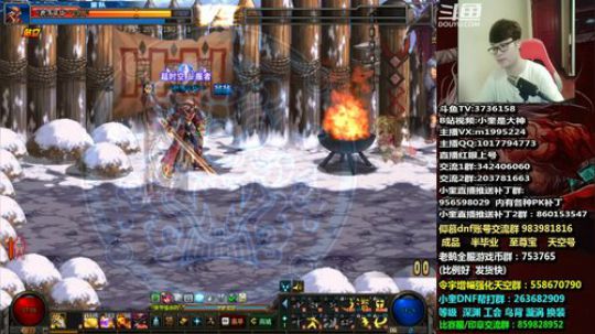 红眼国服PKPKPK！ 2019-07-16 22点场