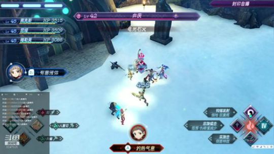 异度之刃2开始搞起 2019-07-18 12点场