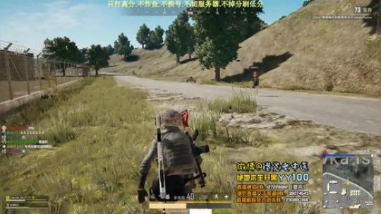 【错觉老中医】双排18杀吃鸡！超强！