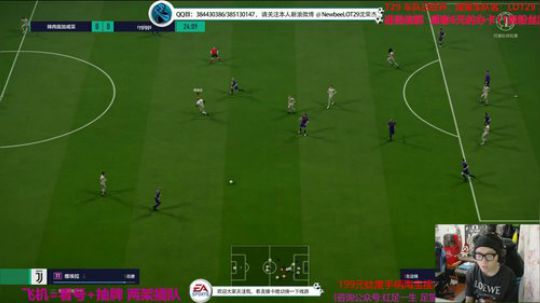 飞机参与抽牌看号~~ 2019-07-18 02点场