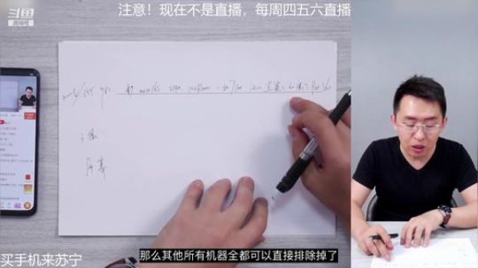 miwu1985发布了一个斗鱼视频2019-07-19