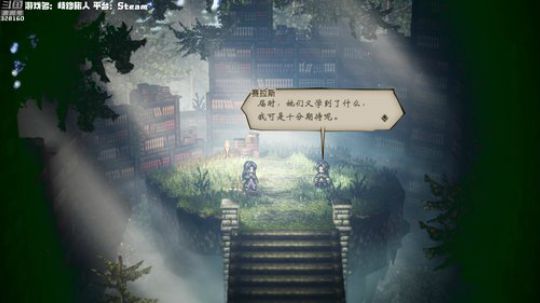 【博哥】有了小棉袄儿，生活真美好！ 2019-07-18 20点场