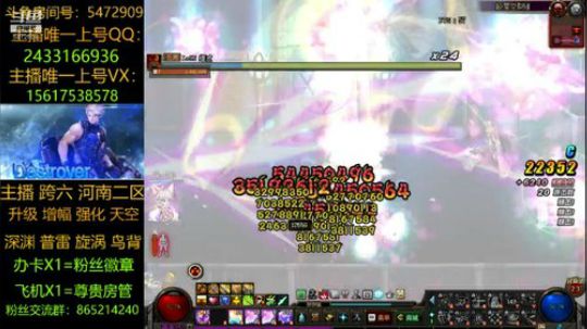 普雷/漩涡/鸟背/升级 2019-07-17 23点场