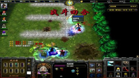 龙井碧螺春铁观音毛尖大红袍 2019-07-17 21点场