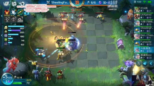 陈奕迅教你chessrush冲全球榜1 2019-07-16 20点场