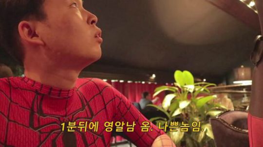 【欲望美食】 - 无字幕的帝王蟹