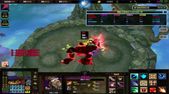 龙井碧螺春铁观音毛尖大红袍 2019-07-18 08点场