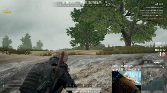 马王爷：斗鱼第一奶爸？？？？ 2019-07-18 22点场