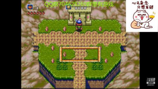 RPG游戏播个遍！ 2019-07-17 14点场