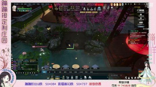 蹦小样：大院类型主院 2019-07-18 16点场