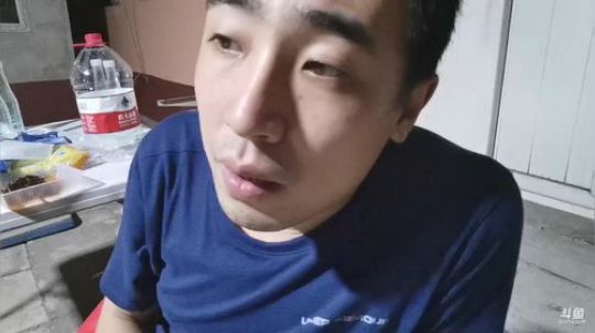铁血丶苟且君发布了一个斗鱼视频2019-07-19