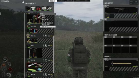 渝你同行-玩点啥好呢？ 2019-07-16 01点场