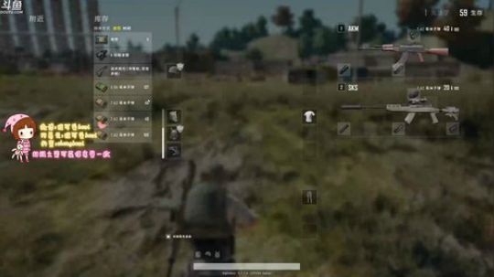 程可爱：宝藏女孩 2019-07-16 21点场