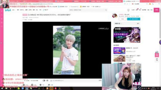 藤一的小幸运发布了一个斗鱼视频2019-07-19