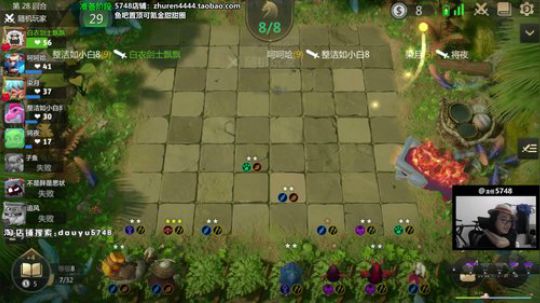 鱼吧置顶氪金糖果！ 2019-07-19 18点场