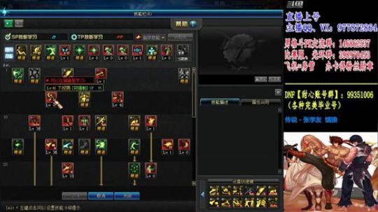 全职业黄金+男格斗PK 2019-07-18 00点场