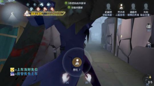 快乐猴头菇抵制卖队友 2019-07-17 12点场
