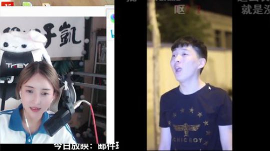 miwu1985发布了一个斗鱼视频2019-07-19
