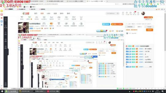5e3000分带水友 2019-07-19 00点场