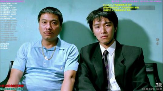 护法惊丶发布了一个斗鱼视频2019-07-19