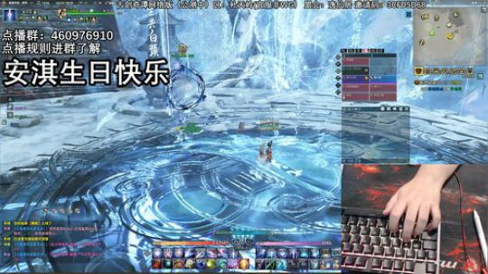 碎不着集中营（Ivyismine） 2019-07-19 00点场