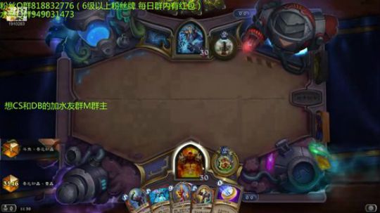 218-双修-防战冲排名 2019-07-19 11点场