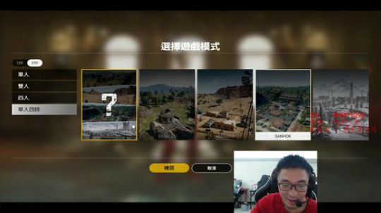 换DPI适应 2019-07-17 16点场